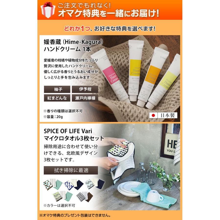 テーブルチェア イングリッシーナ ファスト ベビーチェア トレー付き トレイ付き 出産祝い 赤ちゃん 持ち運び 折りたたみ ハンドクリームorマイクロタオルの特典 セレクトショップaqua アクア 通販 Paypayモール