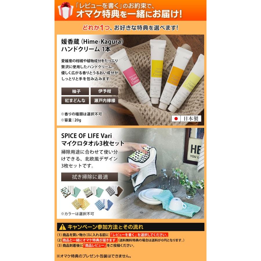 年末のプロモーション特価！ テーブルチェア イングリッシーナ