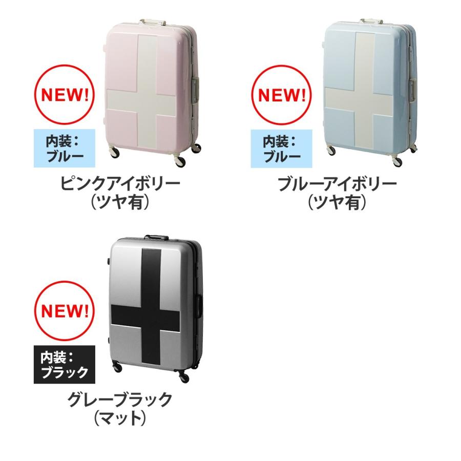 innovator スーツケース キャリーバッグ 90L INV68T : セレクト innovator スーツケース キャリーバッグ 90L INV68T : セレクト