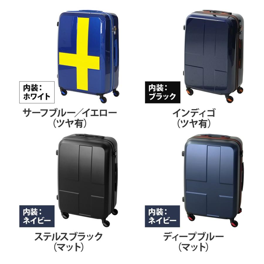 innovator スーツケース 温湿時計の特典 キャリーバッグ 50L INV55 