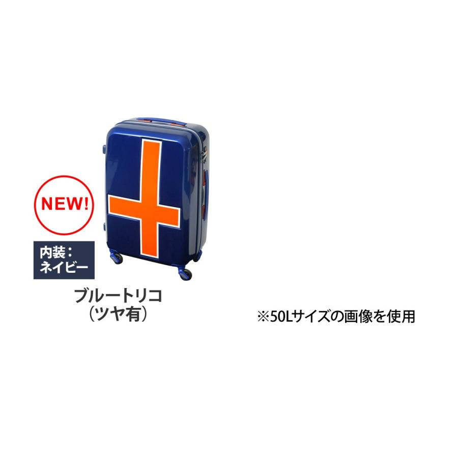 innovator スーツケース 温湿時計の特典 キャリーバッグ 70L innovator スーツケース 温湿時計の特典 キャリーバッグ 70L