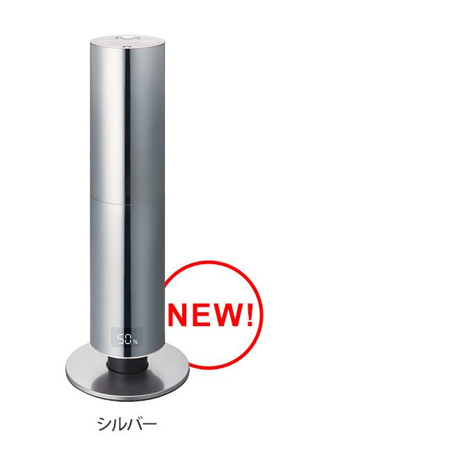 DOSHISHA クレベリンLED搭載 ハイブリッド式加湿器 : セレクト DOSHISHA クレベリンLED搭載 ハイブリッド式加湿器 : セレクト