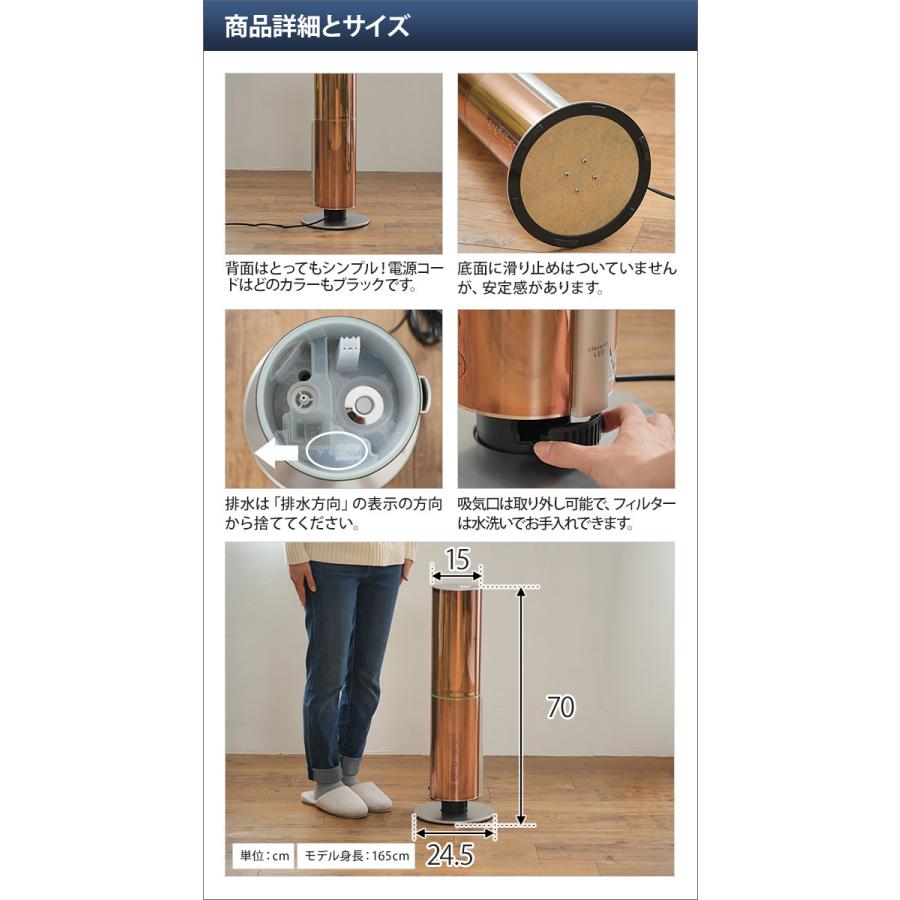 DOSHISHA クレベリンLED搭載 ハイブリッド式加湿器 : セレクト DOSHISHA クレベリンLED搭載 ハイブリッド式加湿器 : セレクト