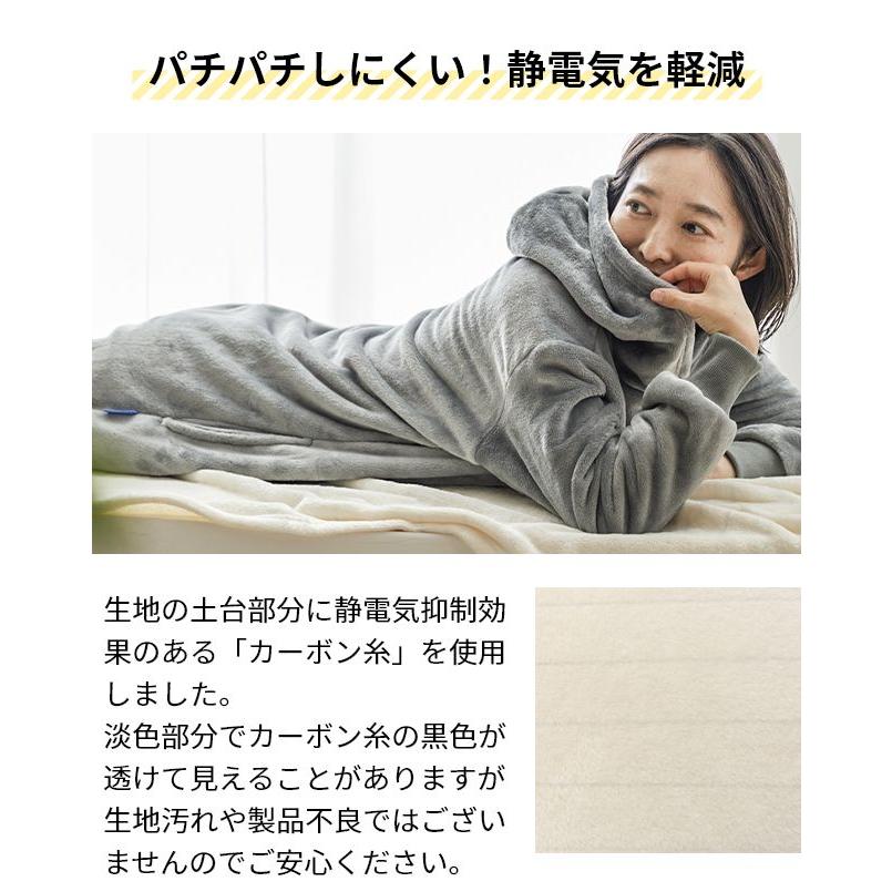mofua モフア ルームウエア あったか プレミアムマイクロ mofua モフア ルームウエア あったか プレミアムマイクロ