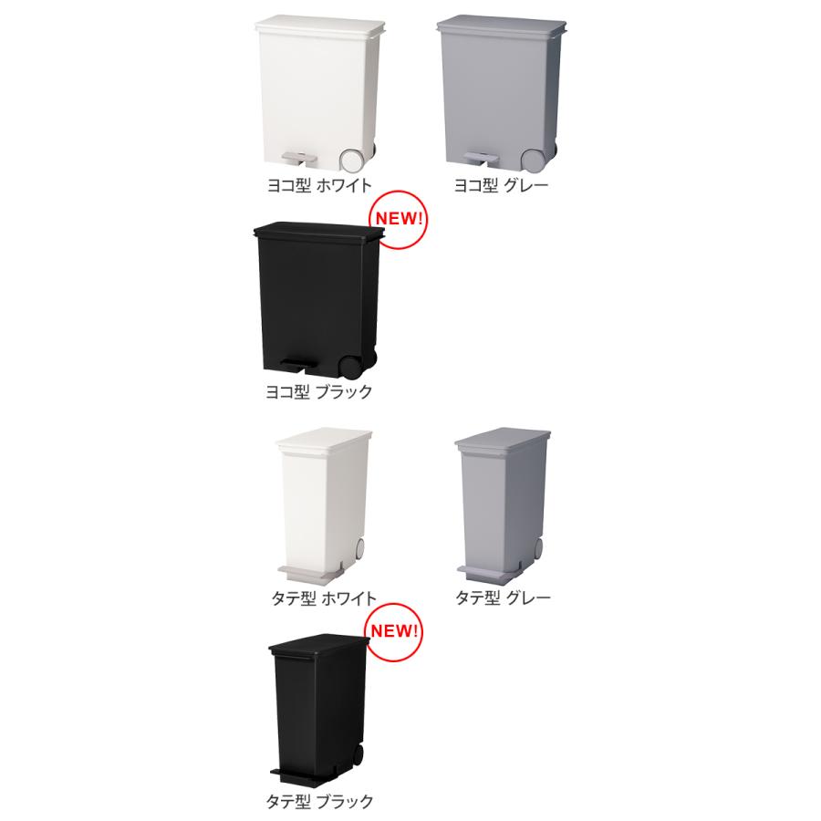 Like-it ゴミ箱 ごみ箱 ora オルア ペダル 33L 分別 Like-it ゴミ箱 ごみ箱 ora オルア ペダル 33L 分別