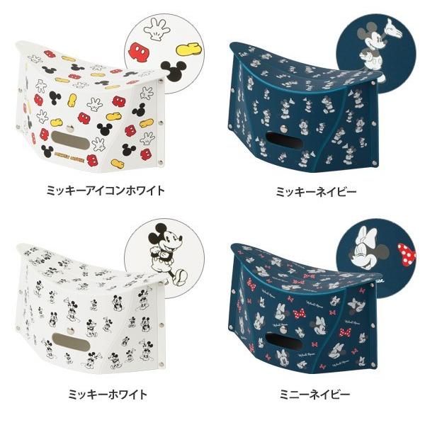 折りたたみチェア アウトドア パタット ミニ ディズニー Patatto 単品 セレクトショップaqua アクア 通販 Paypayモール