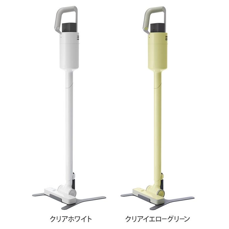 0 3大特典 プラスマイナスゼロ コードレス 掃除機 コードレス 0 3大特典 プラスマイナスゼロ コードレス 掃除機 コードレス