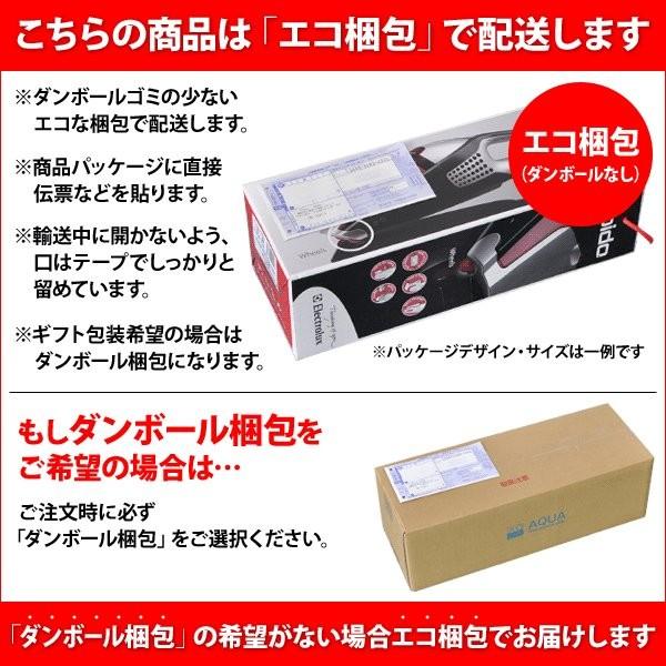 0 3大特典 プラスマイナスゼロ コードレス 掃除機 コードレス 0 3大特典 プラスマイナスゼロ コードレス 掃除機 コードレス