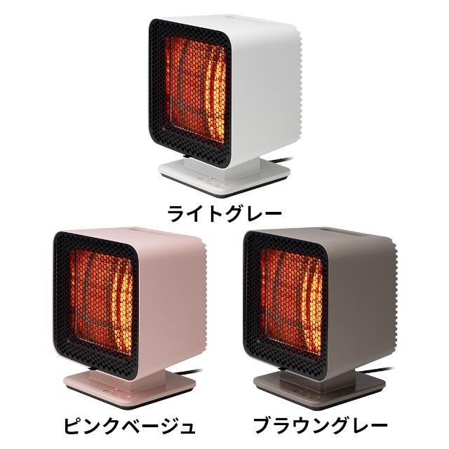 0（プラスマイナスゼロ） ヒーター 足元 省エネ 電気ストーブ 遠赤外線