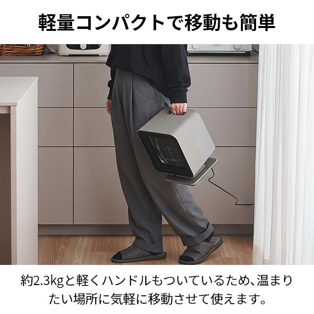 0（プラスマイナスゼロ） ヒーター 足元 省エネ 電気ストーブ 遠赤外線