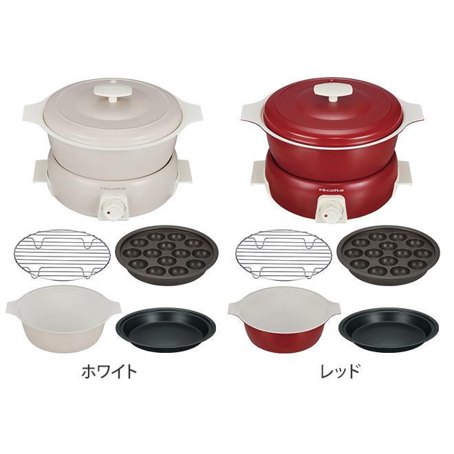 recolte 選べる2大特典 レコルト ポットデュオタント本体・グリルプレートセット たこ焼き器 すき焼き 二人用 三人用 2人用 3人用｜aqua-inc｜03