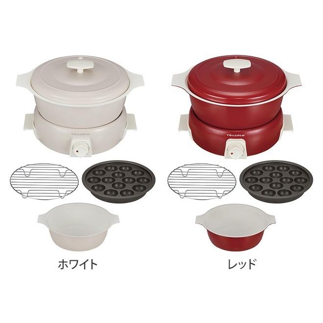 recolte グリル鍋 電気鍋 レコルト ポットデュオタント たこ焼き recolte グリル鍋 電気鍋 レコルト ポットデュオタント たこ焼き
