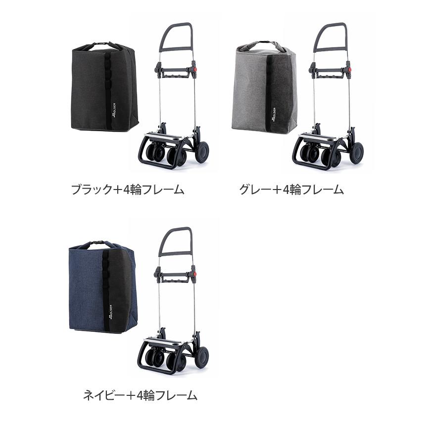 ROLSER ショッピングカート キャリーバッグ キャリーカート ママ ROLSER ショッピングカート キャリーバッグ キャリーカート ママ