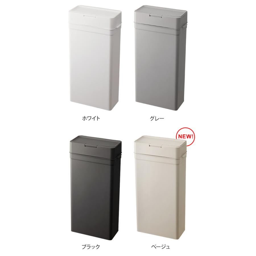 ゴミ箱 選べる豪華特典 スリム おしゃれ おむつ 密閉ダストボックス 25L Seals（シールズ）｜aqua-inc｜03