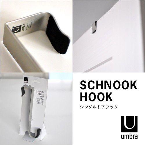 ドアハンガー umbra（アンブラ） スックヌック　シングルドアフック コートハンガー 収納｜aqua-inc｜02