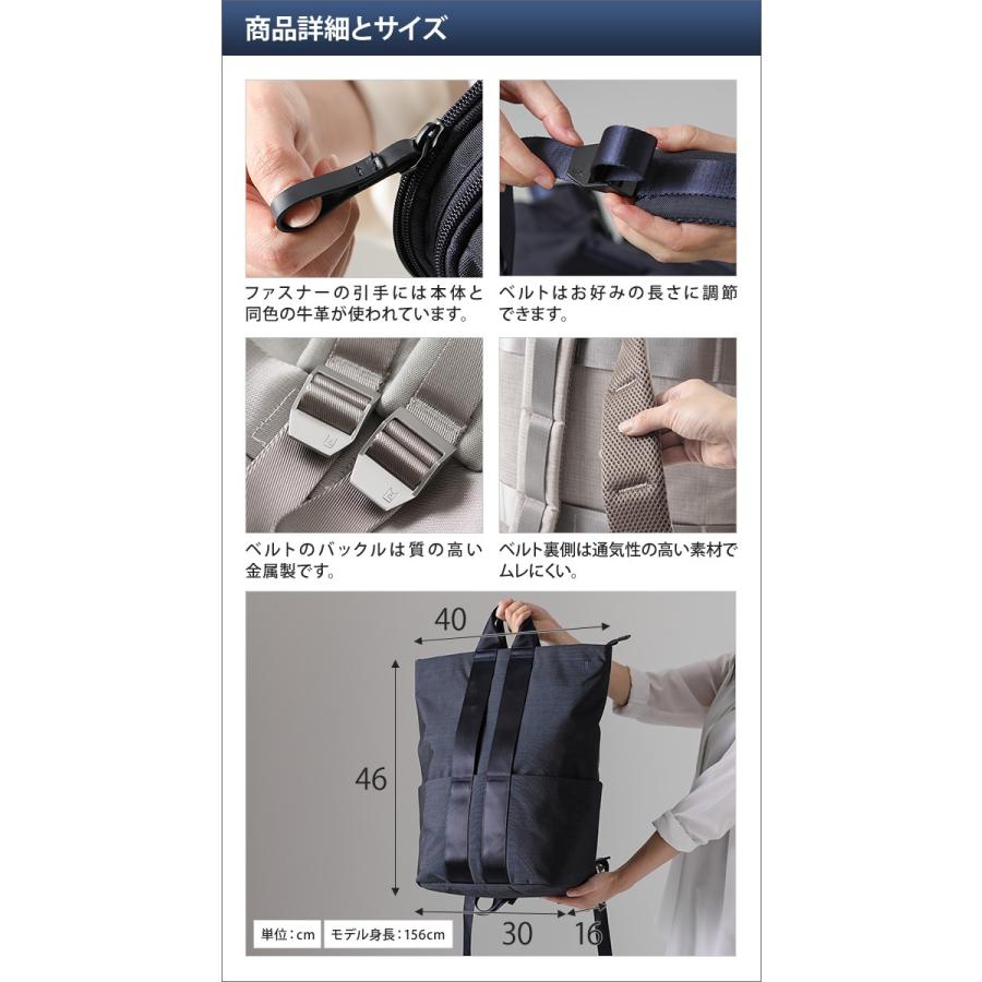 MILESTO バックパック 豪華特典付き ミレスト ストラクト 男女 MILESTO バックパック 豪華特典付き ミレスト ストラクト 男女