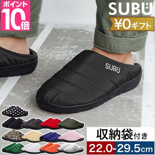 SUBU 正規販売店 サンダル 冬 メンズ スブ 冬用サンダル つっ SUBU 正規販売店 サンダル 冬 メンズ スブ 冬用サンダル つっ