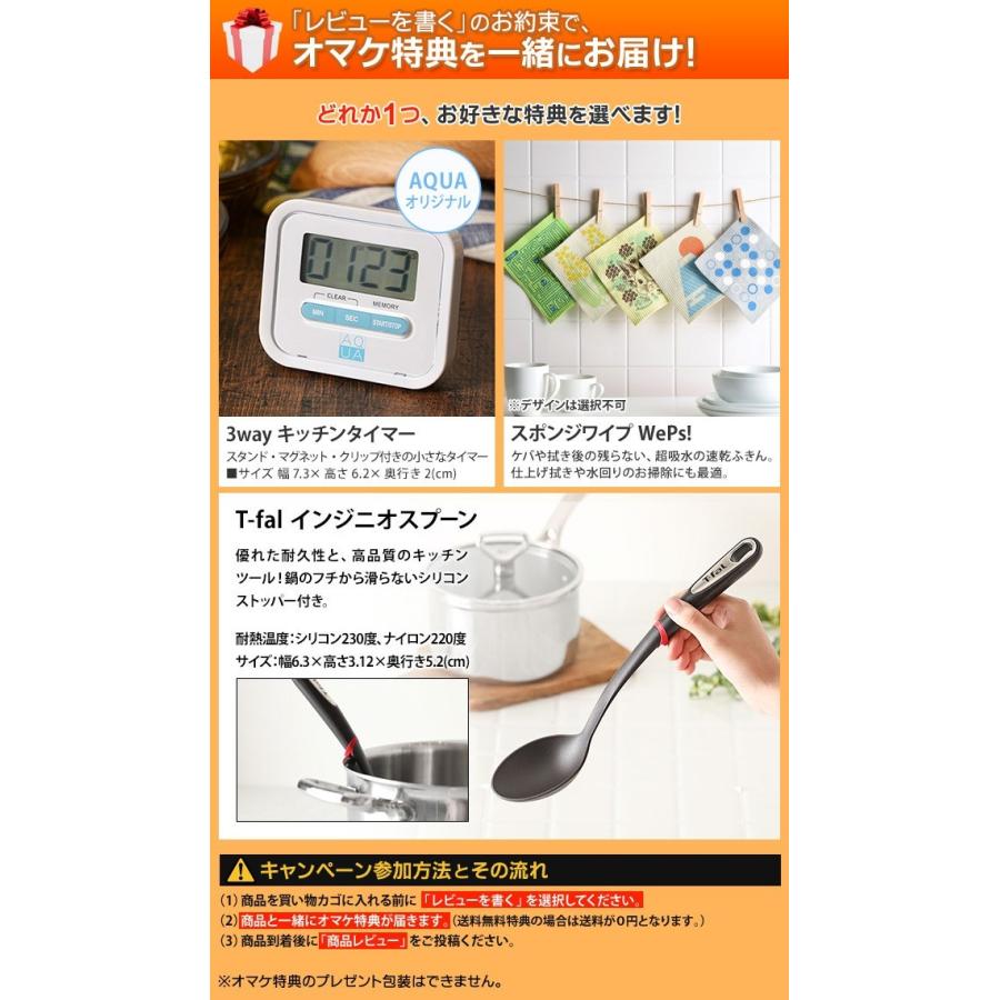 フライパン ティファール エクスペリエンス T Fal Ih 鍋 直火対応 ガス 深型 26cm 直径26cm 3つから選べるおまけ特典 セレクトショップaqua アクア 通販 Paypayモール