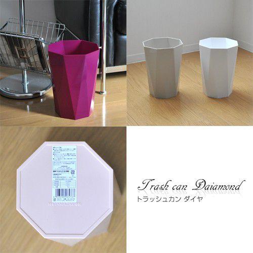 TRASH CAN Diamond ゴミ箱 ダストボックス 山崎実業 ゴミ箱 収納 ダイヤモンド : セレクトショップAQUA・アクア