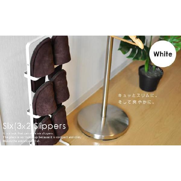 tower 山崎実業 スリッパラック スリッパ置き スリッパ入れ スリッパ