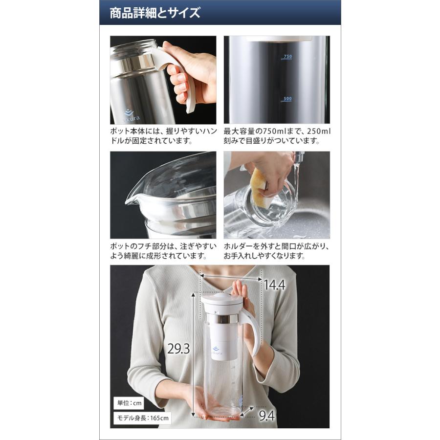 ゼンケン 浄水ポット ポット型浄水器 浄水ボトル 浄水器 ビクラ ゼンケン 浄水ポット ポット型浄水器 浄水ボトル 浄水器 ビクラ