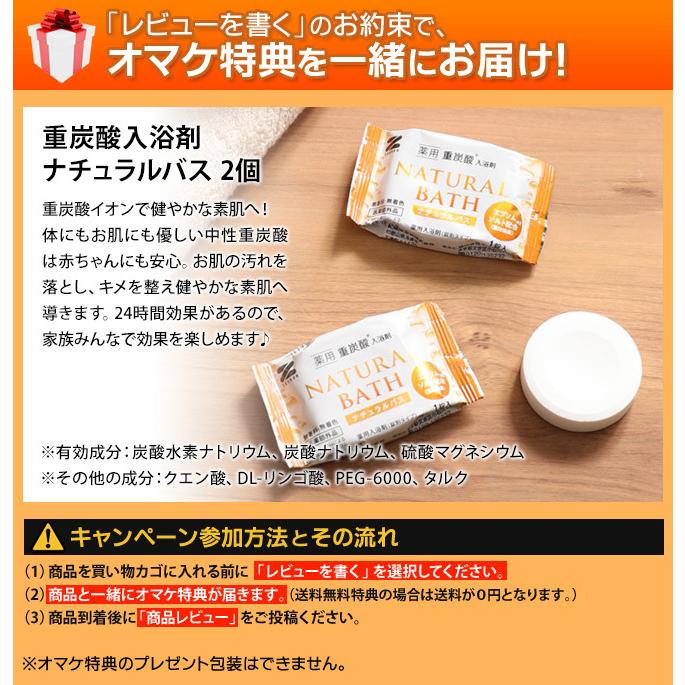 ドライヤー 電磁波低減 ヘアードライヤー ゼンケン Zd 1000 重炭酸入浴剤のおまけ特典 セレクトショップaqua アクア 通販 Paypayモール