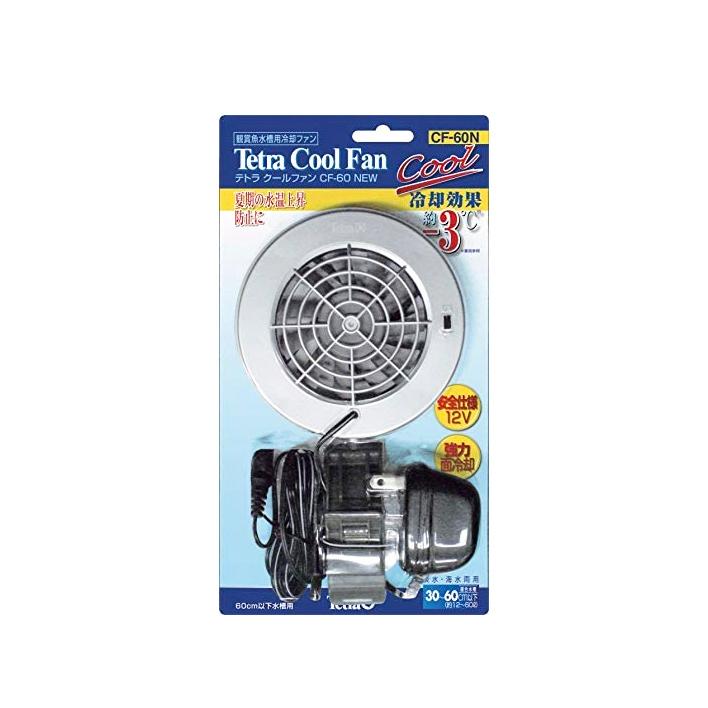テトラ クールファンｃｆ 60ｎｅｗ 30 60ｃｍ以下水槽用 ブリスター クーラー ファン 冷却 Al 1840 Aqua Legend 通販 Yahoo ショッピング