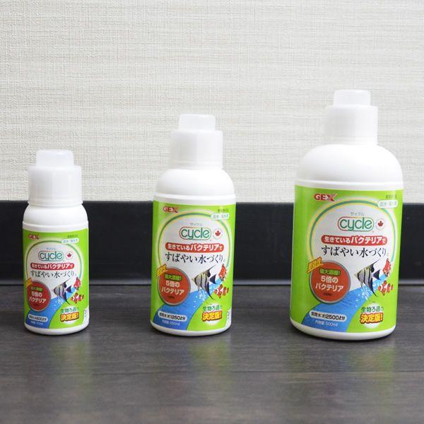 ｇｅｘ サイクル 500ｍｌ 2500l分 調整剤 バクテリア Al 24 Aqua Legend 通販 Yahoo ショッピング