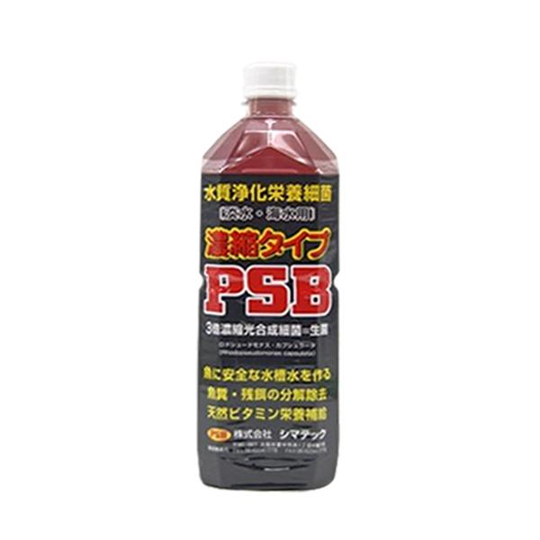 PSB 濃縮タイプ 1000ml 水槽用 アクア用品 バクテリア PSB 調整剤 シマテック 水質浄化栄養細菌『調整剤/バクテリア』 _lgb :al-5374:AQUA LEGEND - 通販 - Yahoo!ショッピング PSB 濃縮タイプ 1000ml 水槽用 アクア用品 バクテリア PSB 調整剤 シマテック 水質浄化栄養細菌『調整剤/バクテリア』 _lgb :al-5374:AQUA LEGEND - 通販 - Yahoo!ショッピング