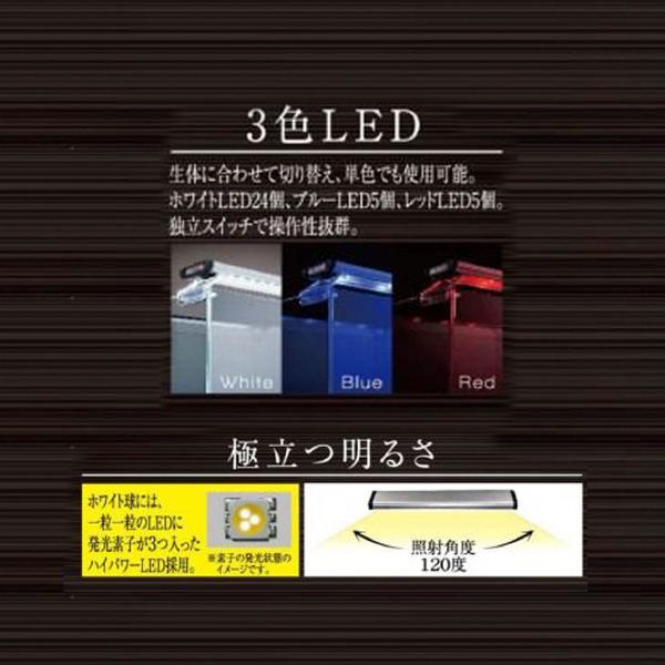 Gex クリアled Power3 900 照明 ライト Al 5640 Aqua Legend 通販 Yahoo ショッピング