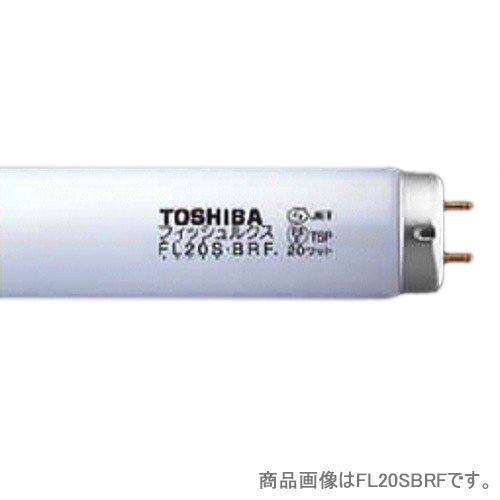Toshiba フィッシュルクス 形 Flsbrf 新作揃え