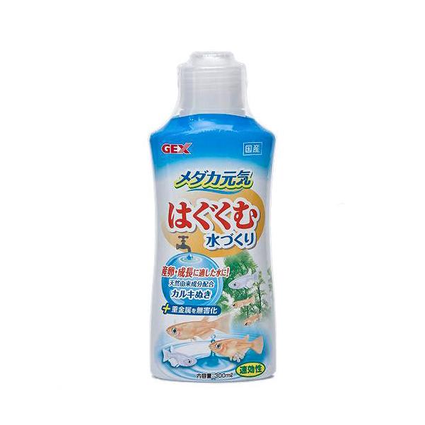 GEX メダカ元気 はぐくむ水づくり 300ml :al-8935:AQUA LEGEND - 通販 - Yahoo!ショッピング GEX メダカ元気 はぐくむ水づくり 300ml :al-8935:AQUA LEGEND - 通販 - Yahoo!ショッピング