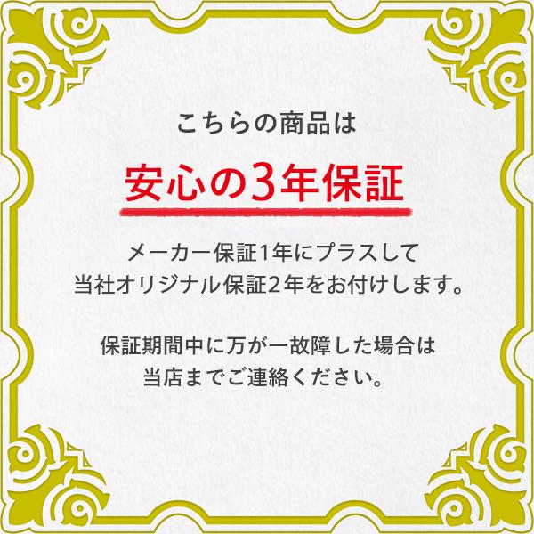 フジクリーン UniMB60 浄化槽 ブロワー ブロアー 60 浄化槽ブロア 浄化槽ポンプ 浄化槽ブロワー 浄化槽ブロアー エアポンプ 2口 【3年保証付】の画像