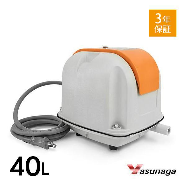 Ap 40p 安永 浄化槽 エアーポンプ ブロワー ブロアー 合併浄化槽 熱帯魚 アクアリウム エアレーション 下取り対象商品