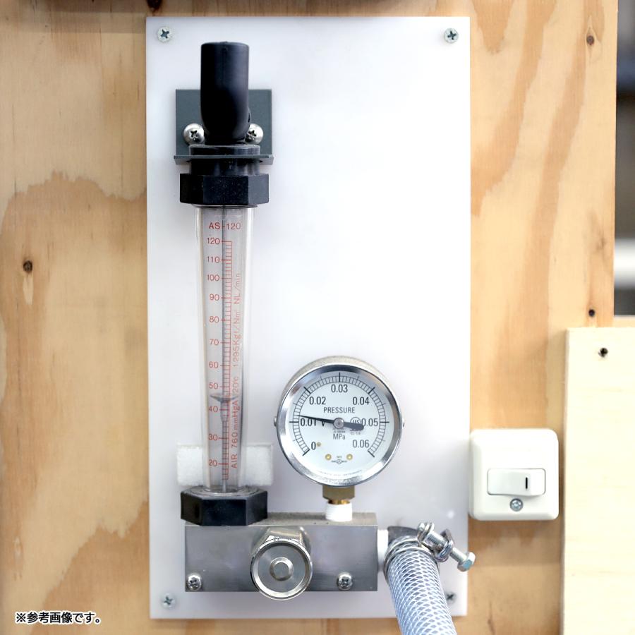 安永エアポンプ 安永 AP-40P AP40P 浄化槽 ブロワー ブロアー 浄化槽