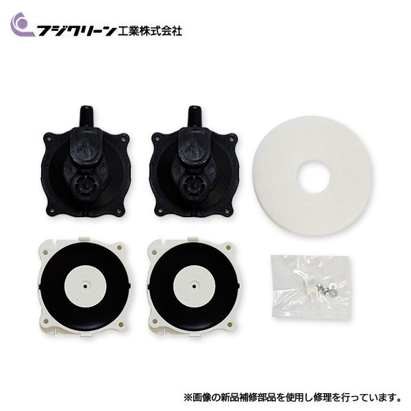 フジクリーン工業 浄化槽ブロワー CFB100 Amazon.co.jp: 【整備済み品】 フジクリーン CFB100 右散気（ばっ気