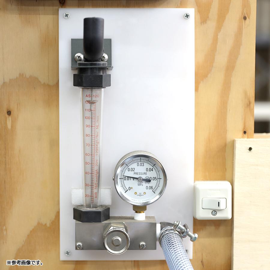 フジクリーン EcoMac120 EcoMac-120 浄化槽 ブロワー ブロアー 浄化槽