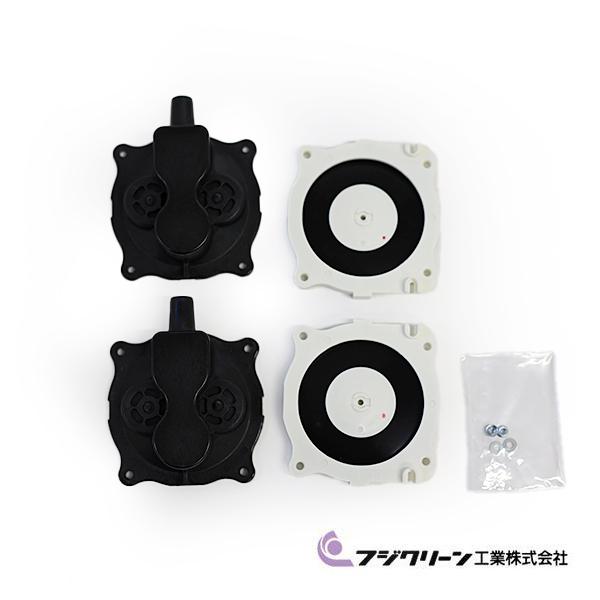 フジクリーン EcoMac120 EcoMac-120 浄化槽 ブロワー ブロアー 浄化槽ブロア 浄化槽ポンプ 消耗品交換 整備品 動作確認済 1年保証付 中古の画像