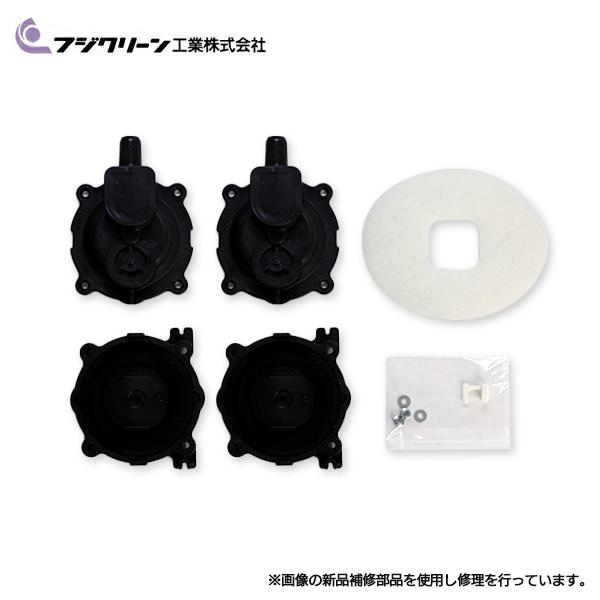 MAC60N浄化槽ブロワー　消耗品取替済 フジクリーン MAC60N 浄化槽 ブロワー ブロアー 浄化槽ブロア