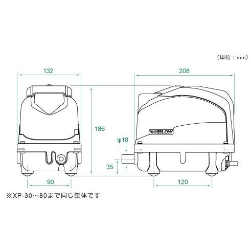 3年保証付】テクノ高槻 XP-30 エアーポンプ 省エネ 浄化槽 3年保証付】テクノ高槻 XP-30 エアーポンプ 省エネ 浄化槽