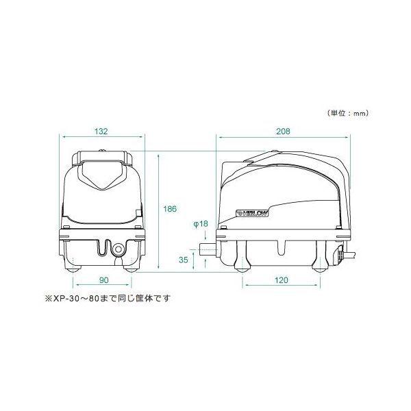 2年保証付】テクノ高槻 XP-80 エアーポンプ 省エネ 浄化槽ブロワー 浄化槽エアーポンプ ブロアー エアポンプ ブロワー ブロワ ブロア :xp-01-01-004:AQUA LEGEND - 通販 - Yahoo!ショッピング 2年保証付】テクノ高槻 XP-80 エアーポンプ 省エネ 浄化槽ブロワー 浄化槽エアーポンプ ブロアー エアポンプ ブロワー ブロワ ブロア :xp-01-01-004:AQUA LEGEND - 通販 - Yahoo!ショッピング