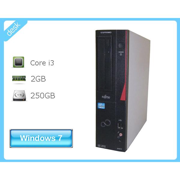 Windows7 Pro 32bit 富士通 ESPRIMO D582/G (FMVD04001) Core i3-3240 3.4GHz メモリ 2GB HDD 250GB(SATA) DVD-ROM 本体のみ｜aqua-light