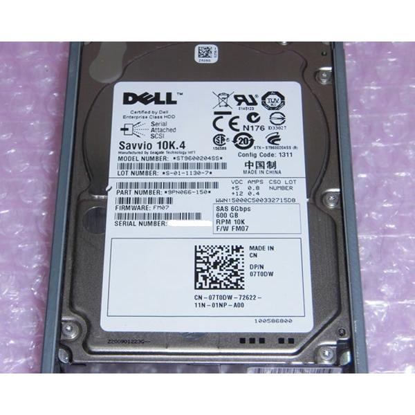 DELL 07T0DW SAS 600GB 10K 2.5インチ 中古ハードディスク