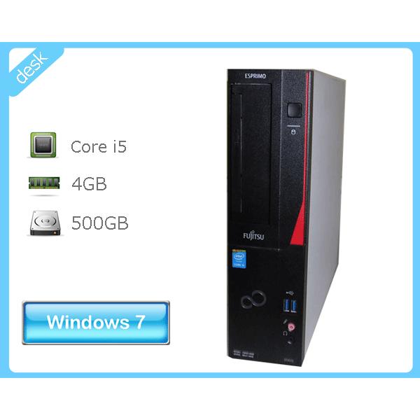 富士通esprimo D583/J    COREi7 4770搭載 富士通esprimo D583/J COREi7 4770搭載