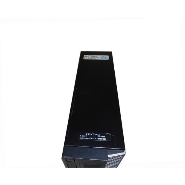 DELL（デル） リカバリー付き Windows7 Pro 32bit DELL OPTIPLEX 7010
