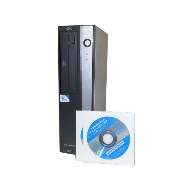 【予約販売品】 D550/BX ESPRIMO 富士通 リカバリー付き Windows7 (FMVXD4NJ4Z) デスクトップ 中古パソコン DVD-ROM 160GB 2GB 2.6GHz Celeron-E3400 Windowsデスクトップ
