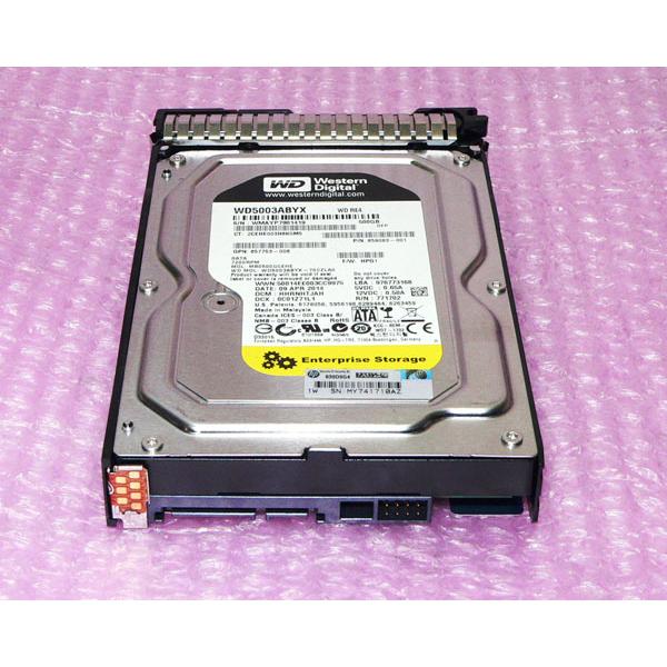 HP 658083-001 (WD5003ABYX) SATA 500GB 3.5インチ 中古ハードディスク