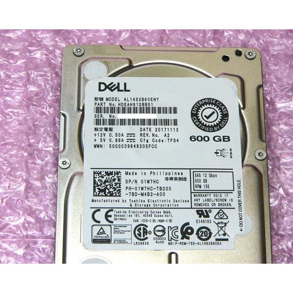 DELL 01W7HC (AL14SXB60ENY) SAS 600GB 15K 12Gbps 2.5インチ DELL 01W7HC (AL14SXB60ENY) SAS 600GB 15K 12Gbps 2.5インチ