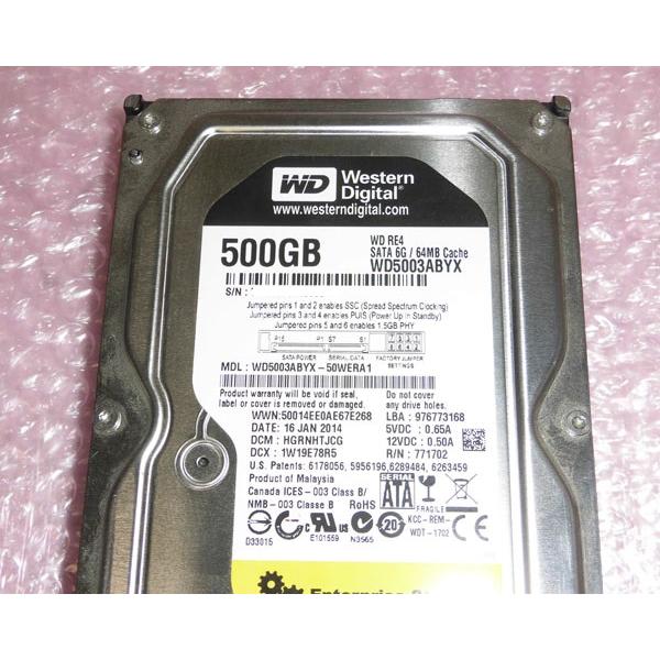 【中古】「非常に良い」ＷＥＳＴＥＲＮ ＤＩＧＩＴＡＬ/WD5003ABYX/3.5インチハードディスク/500GB/SATA600/7200rpm Western Digital（ウエスタンデジタル） Western Digital WD5003ABYX