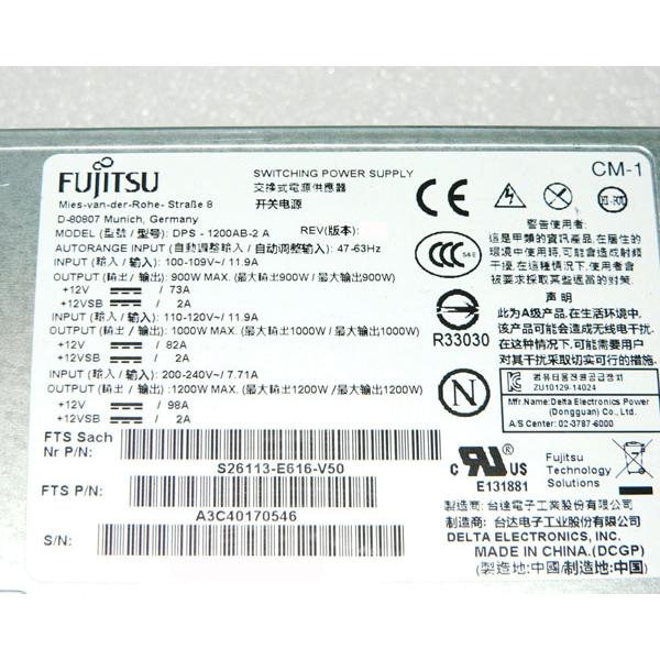 富士通（FUJITSU） PRIMERGY RX2540 M2用 電源ユニット DPS-1200AB-2 A